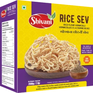 Rice Sev